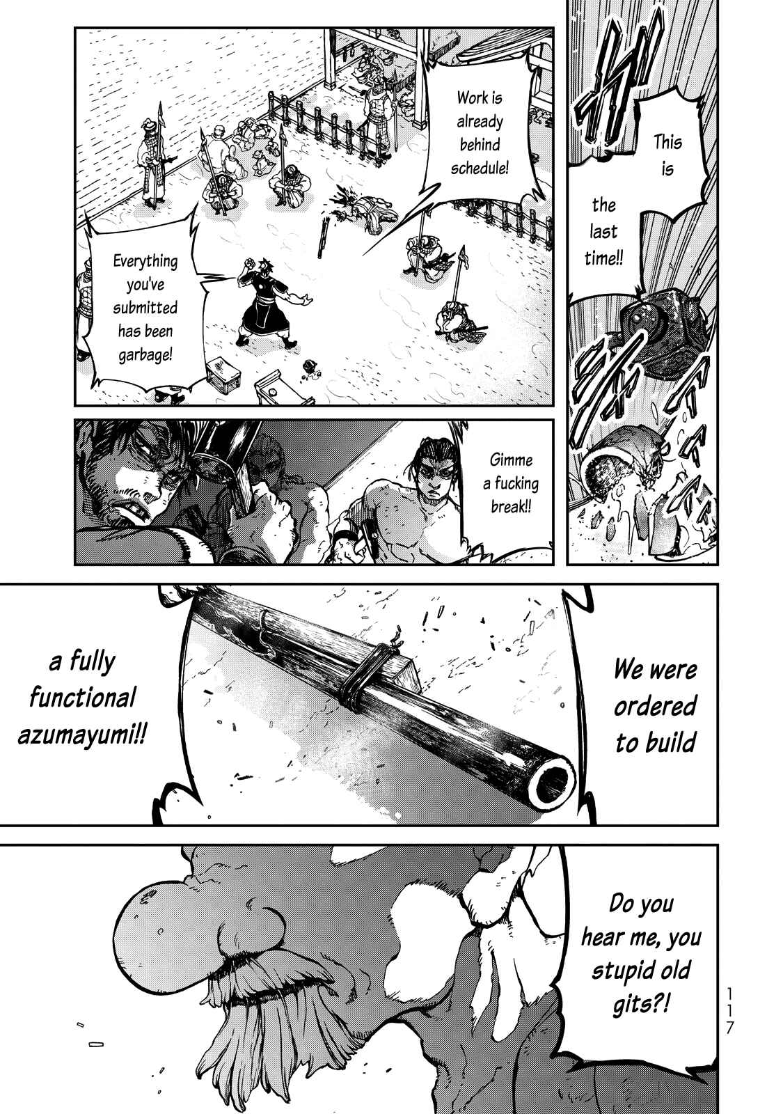 Shoukoku no Altair Gaiden - Toukoku no Subaru Chapter 2 - Page 24