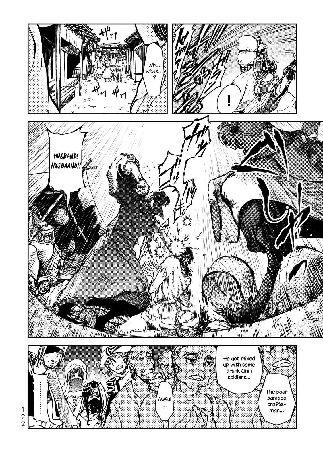 Shoukoku no Altair Gaiden - Toukoku no Subaru Chapter 2 - Page 29