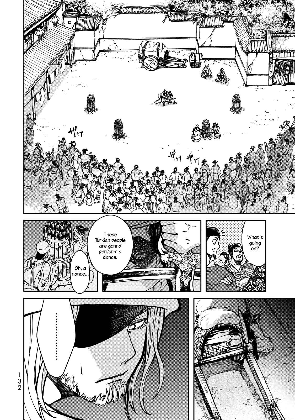 Shoukoku no Altair Gaiden - Toukoku no Subaru Chapter 2 - Page 39