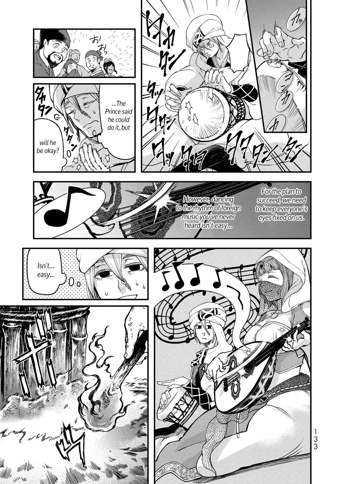 Shoukoku no Altair Gaiden - Toukoku no Subaru Chapter 2 - Page 40