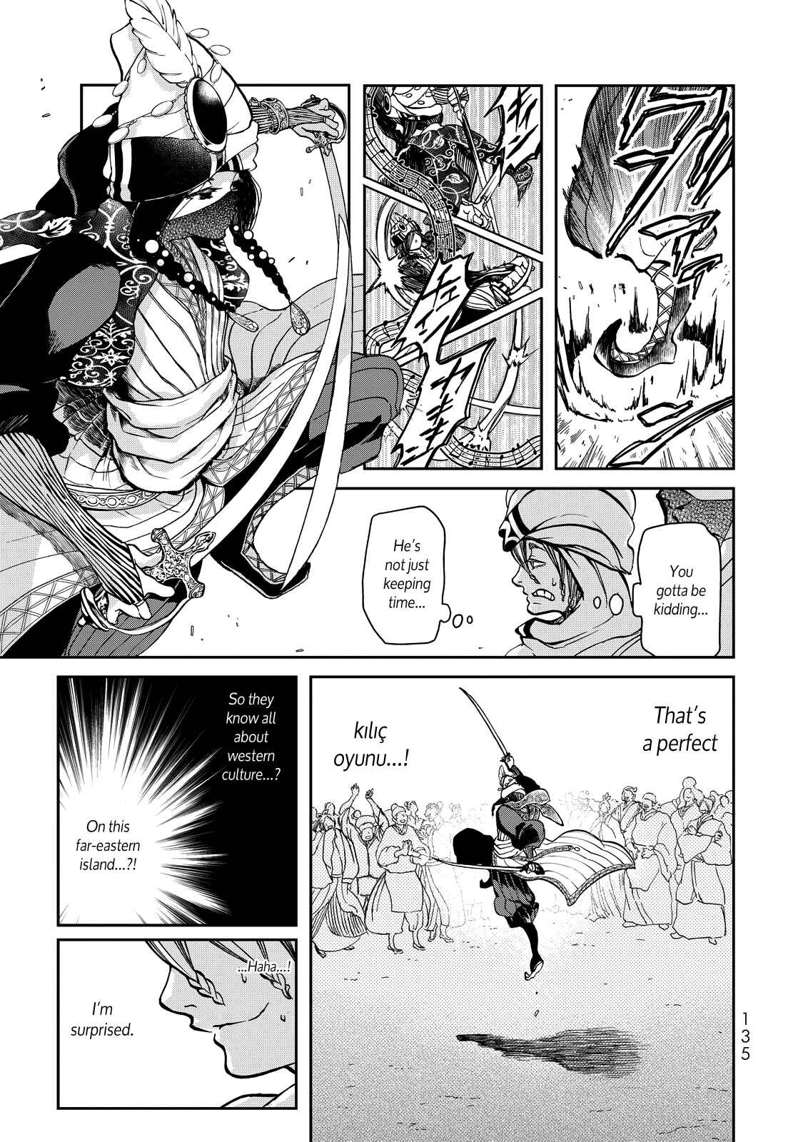 Shoukoku no Altair Gaiden - Toukoku no Subaru Chapter 2 - Page 42