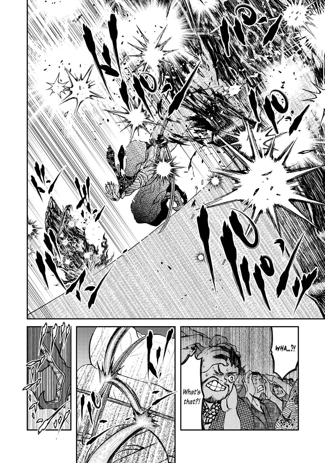 Shoukoku no Altair Gaiden - Toukoku no Subaru Chapter 2 - Page 45
