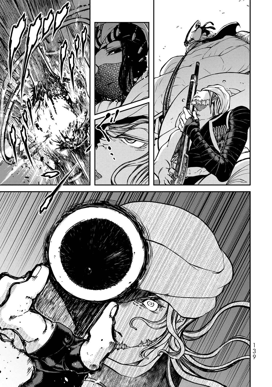 Shoukoku no Altair Gaiden - Toukoku no Subaru Chapter 2 - Page 46