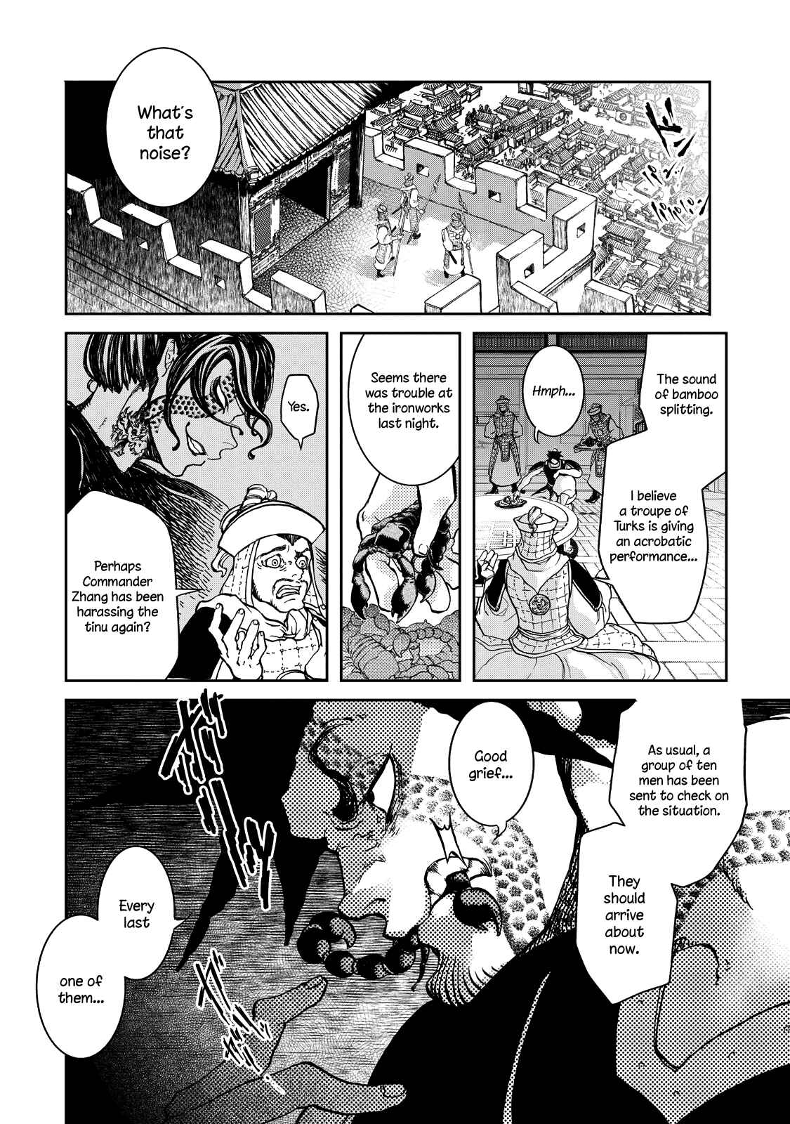 Shoukoku no Altair Gaiden - Toukoku no Subaru Chapter 2 - Page 49