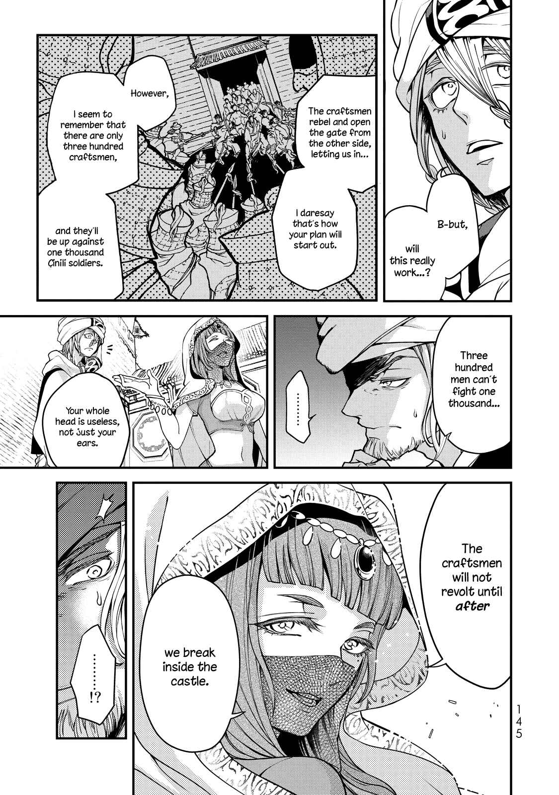 Shoukoku no Altair Gaiden - Toukoku no Subaru Chapter 2 - Page 52