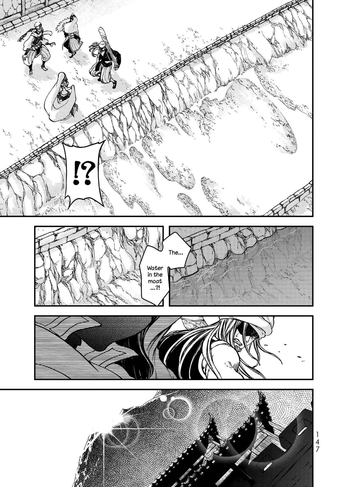 Shoukoku no Altair Gaiden - Toukoku no Subaru Chapter 2 - Page 54