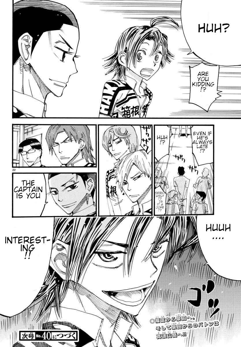 Yowamushi Pedal Chapter 604 - Page 23