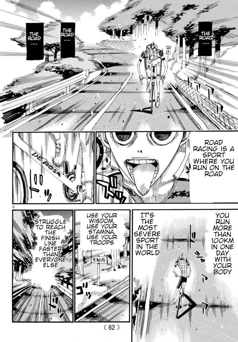 Yowamushi Pedal Chapter 604 - Page 7