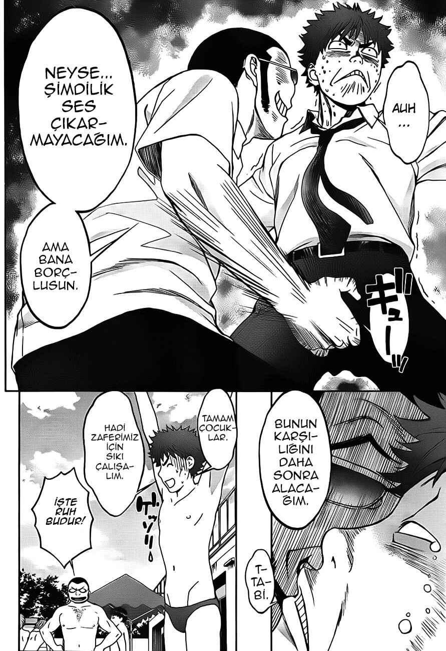 Hantsu x Trash Chapter 5 - Page 11