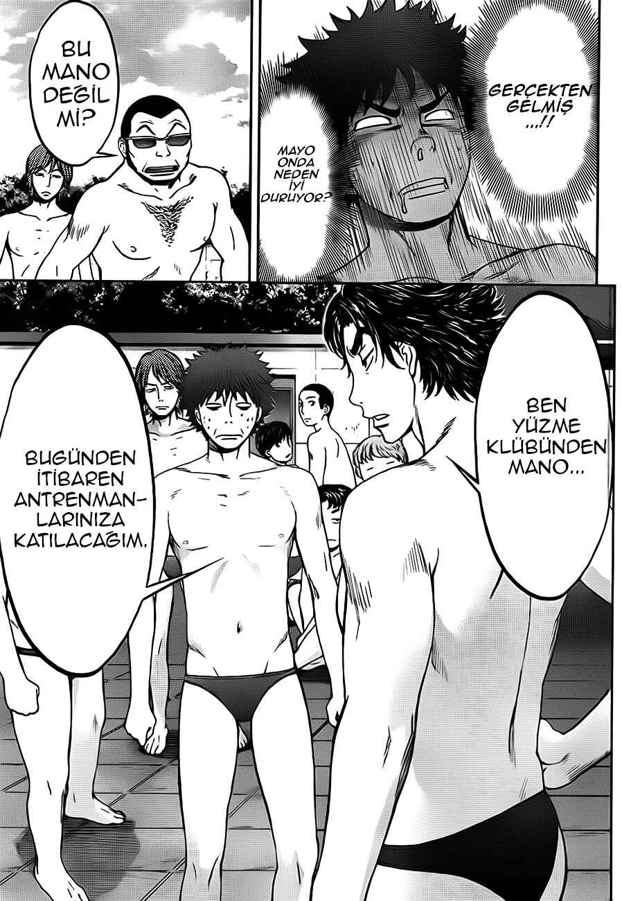 Hantsu x Trash Chapter 5 - Page 14