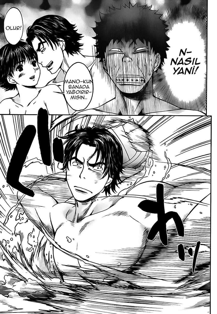Hantsu x Trash Chapter 5 - Page 18