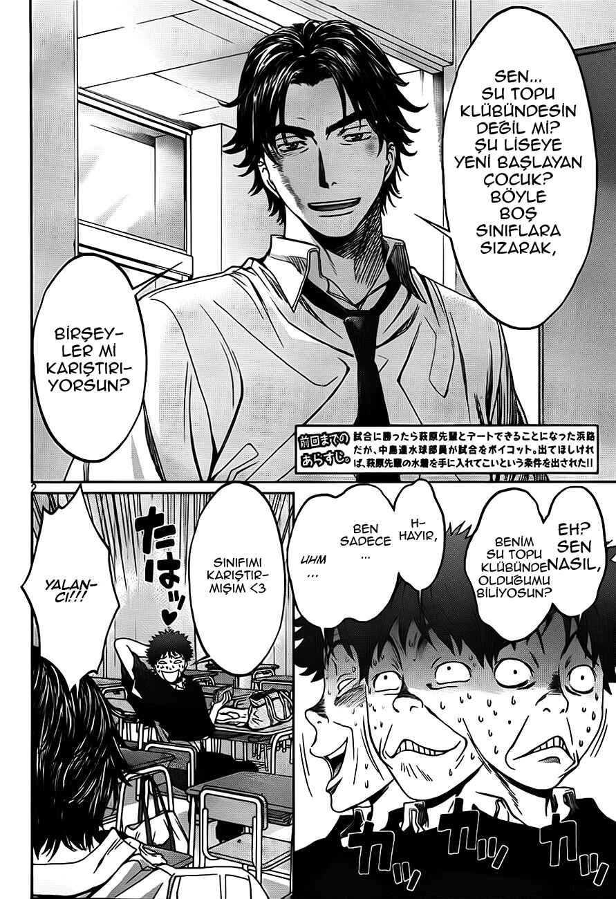 Hantsu x Trash Chapter 5 - Page 3
