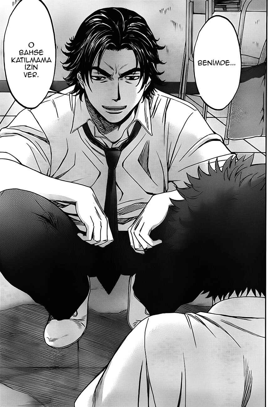 Hantsu x Trash Chapter 5 - Page 6