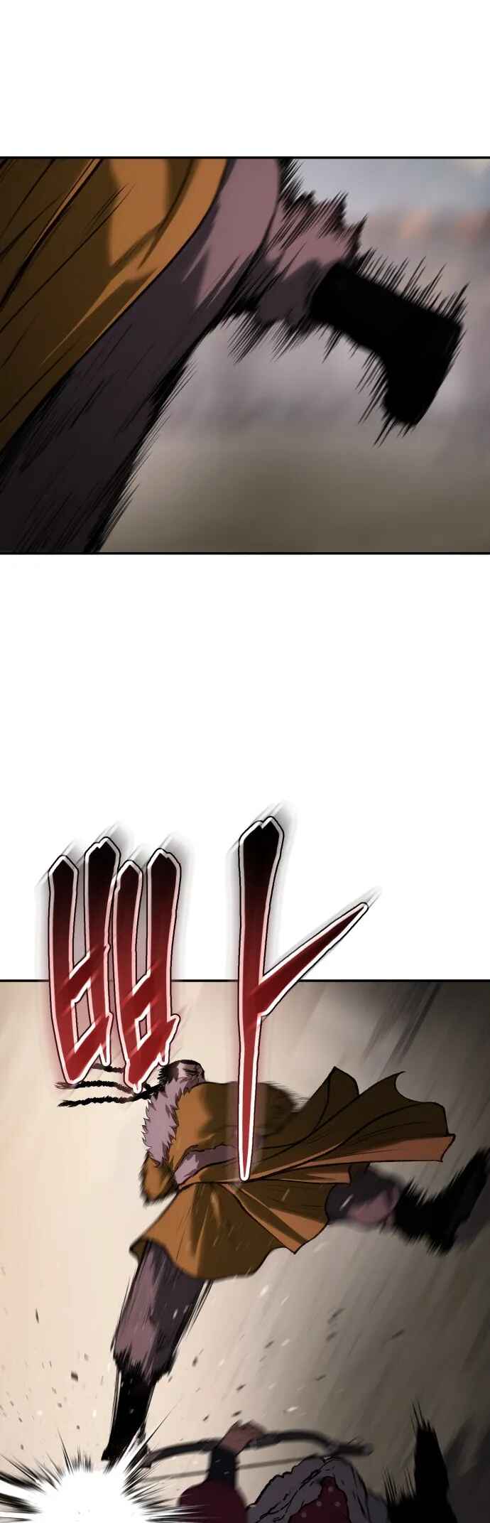 Chetamja: The King’s Eyes Chapter 42 - Page 12