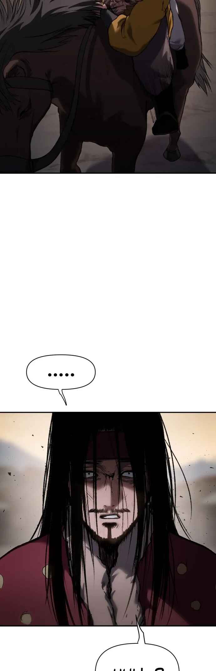 Chetamja: The King’s Eyes Chapter 42 - Page 17