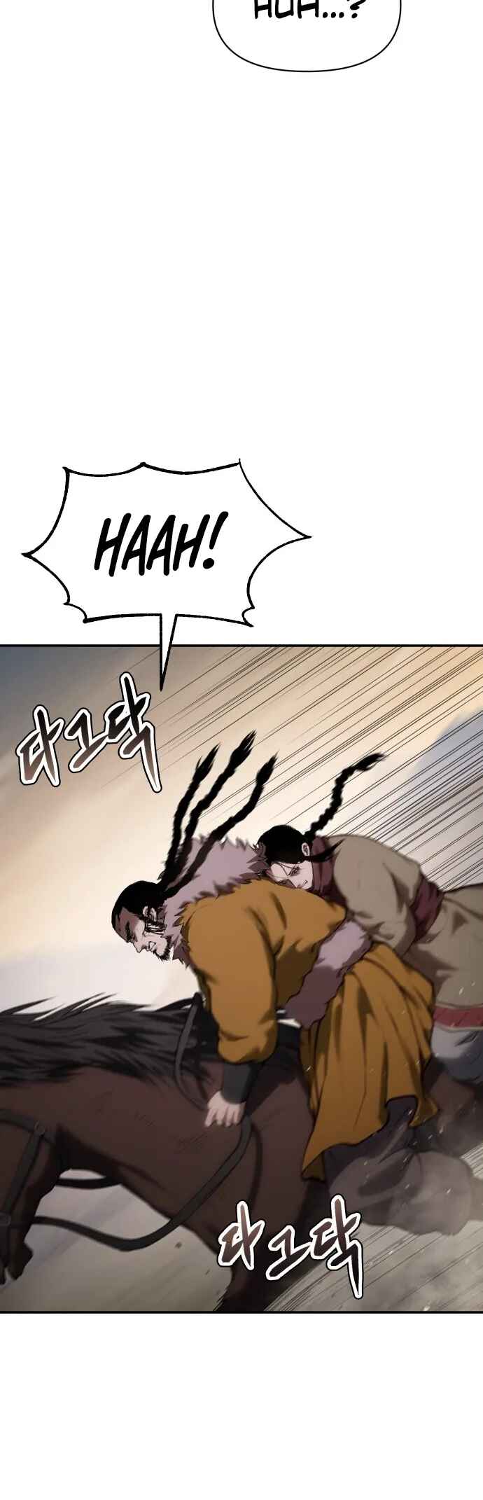 Chetamja: The King’s Eyes Chapter 42 - Page 18