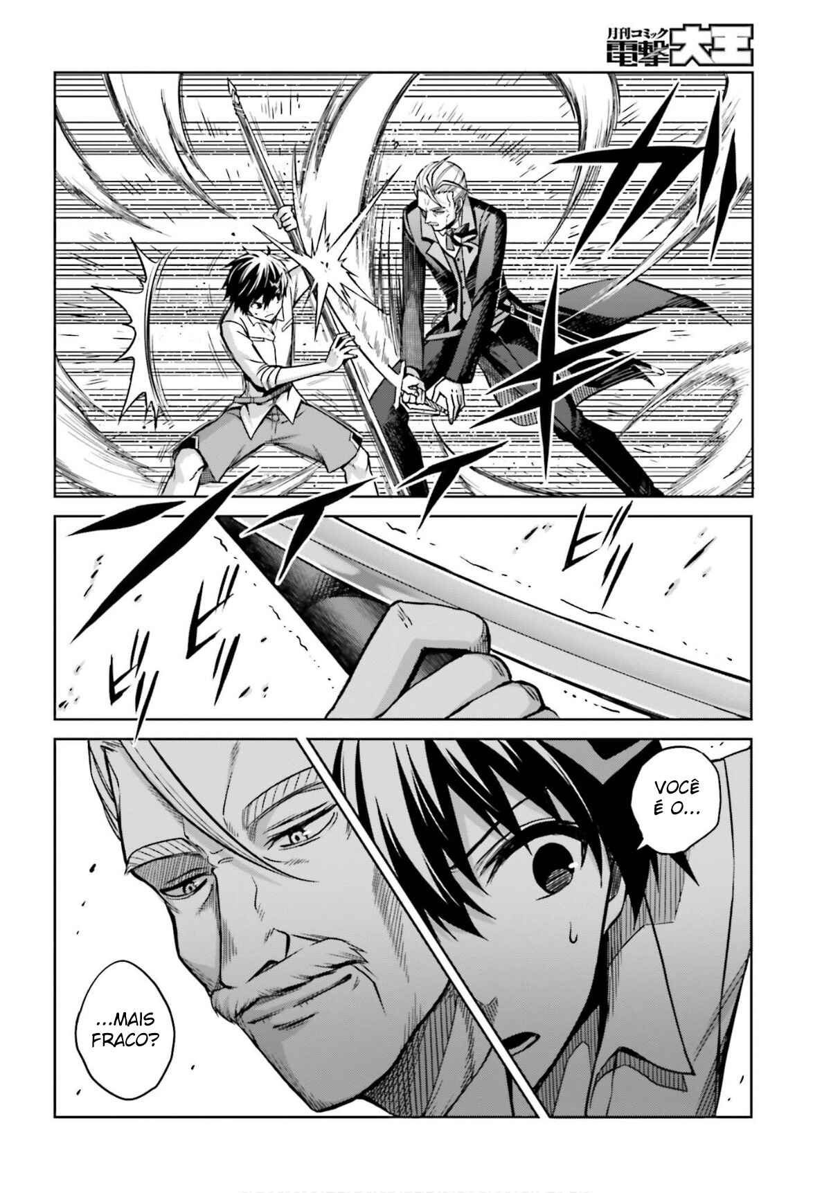 Shin no Jitsuryoku wa Girigiri made Kakushiteiyou to Omou Chapter 5 - Page 16