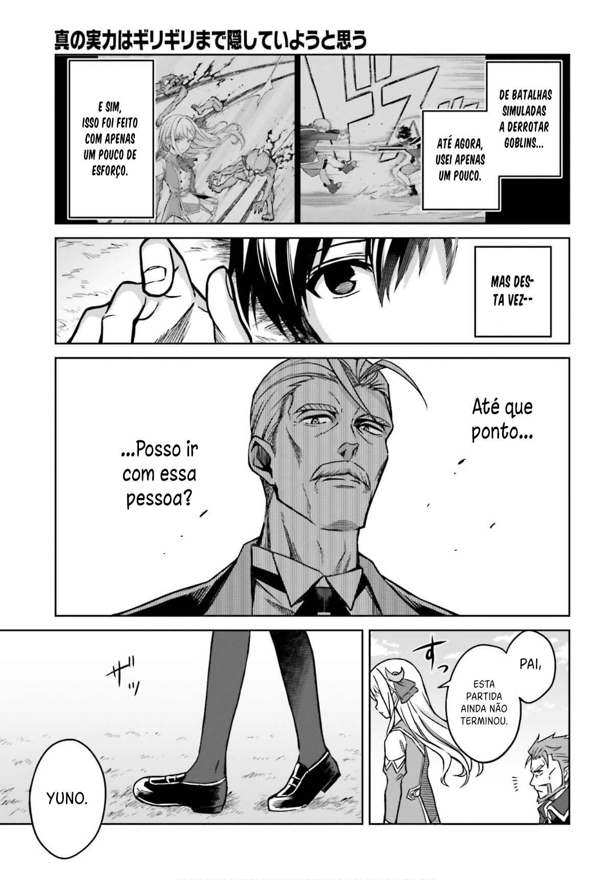 Shin no Jitsuryoku wa Girigiri made Kakushiteiyou to Omou Chapter 5 - Page 24