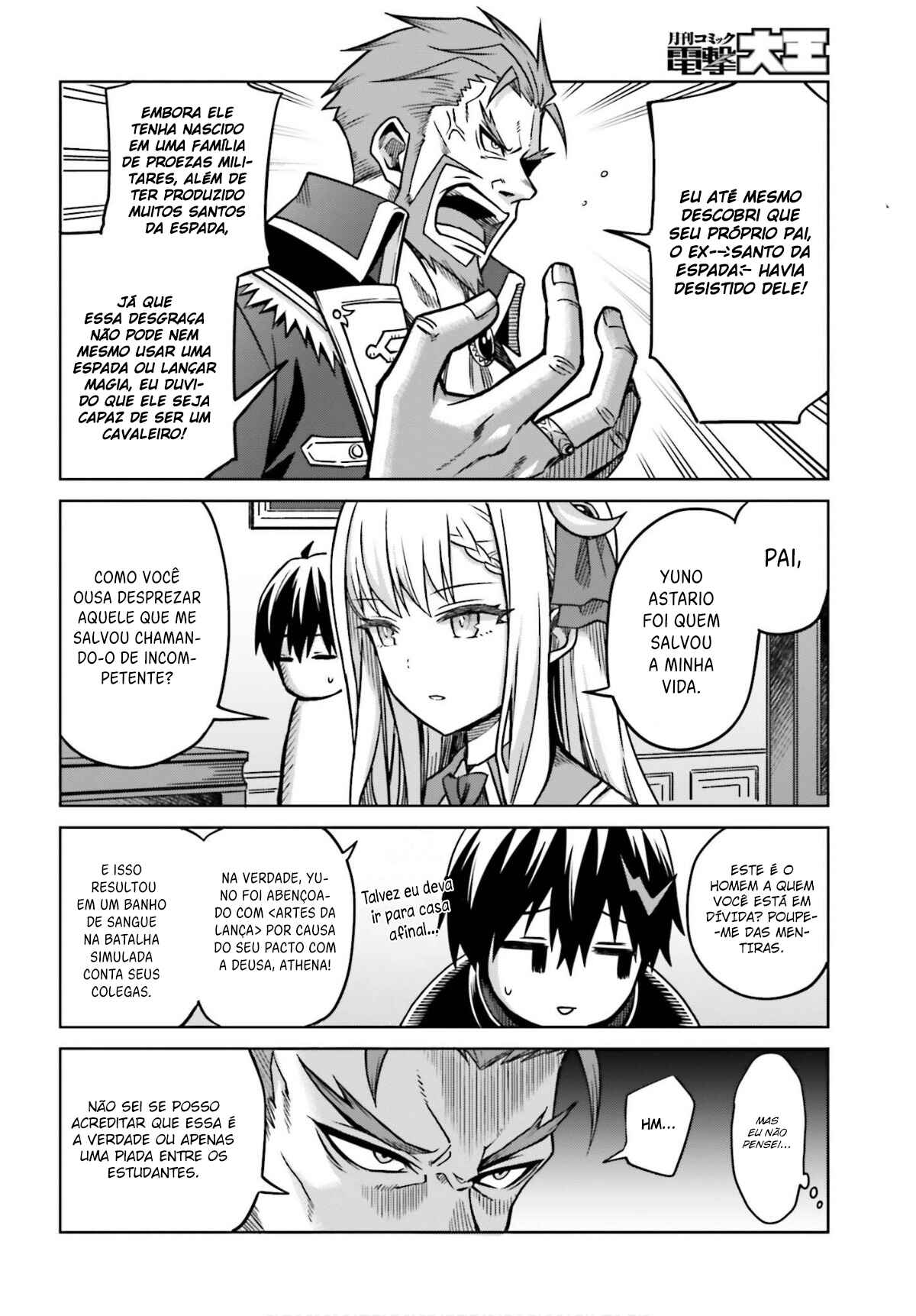 Shin no Jitsuryoku wa Girigiri made Kakushiteiyou to Omou Chapter 5 - Page 6