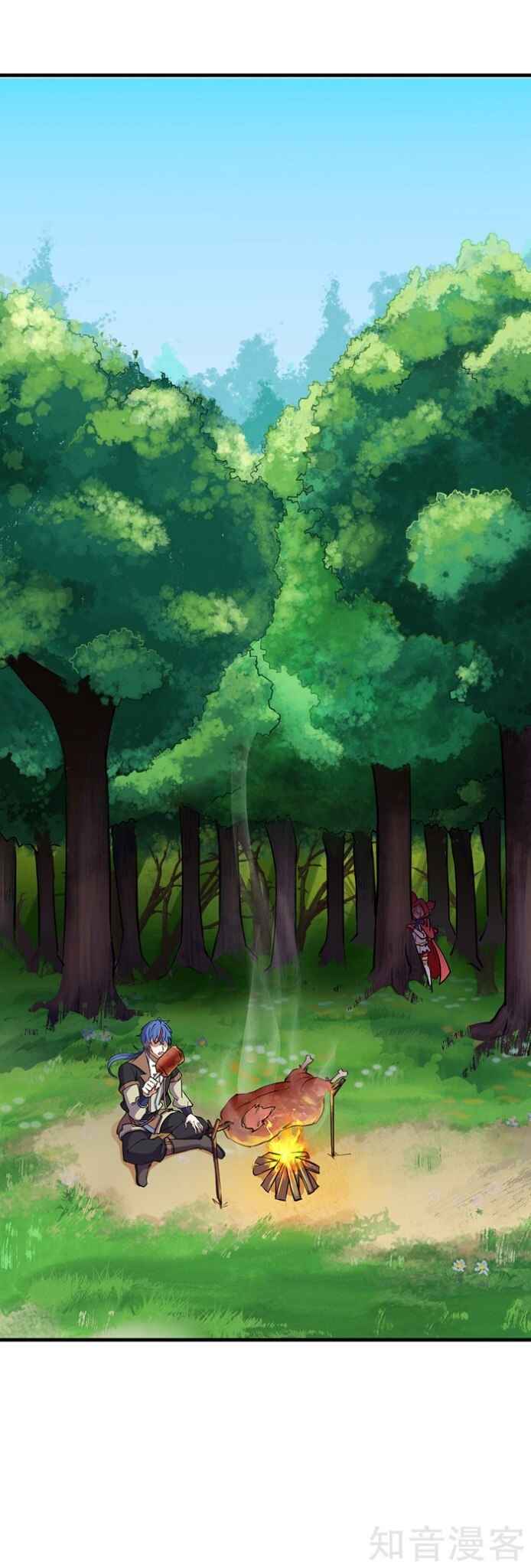 Martial Arts Reigns Chapter 8 - Page 3