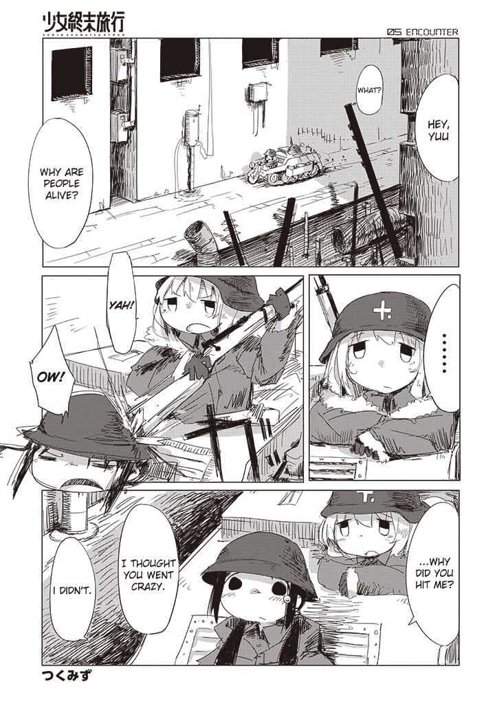 Shoujo Shuumatsu Ryokou Chapter 6 - Page 1