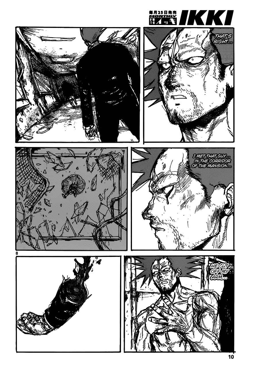 Dorohedoro Chapter 128 - Page 11