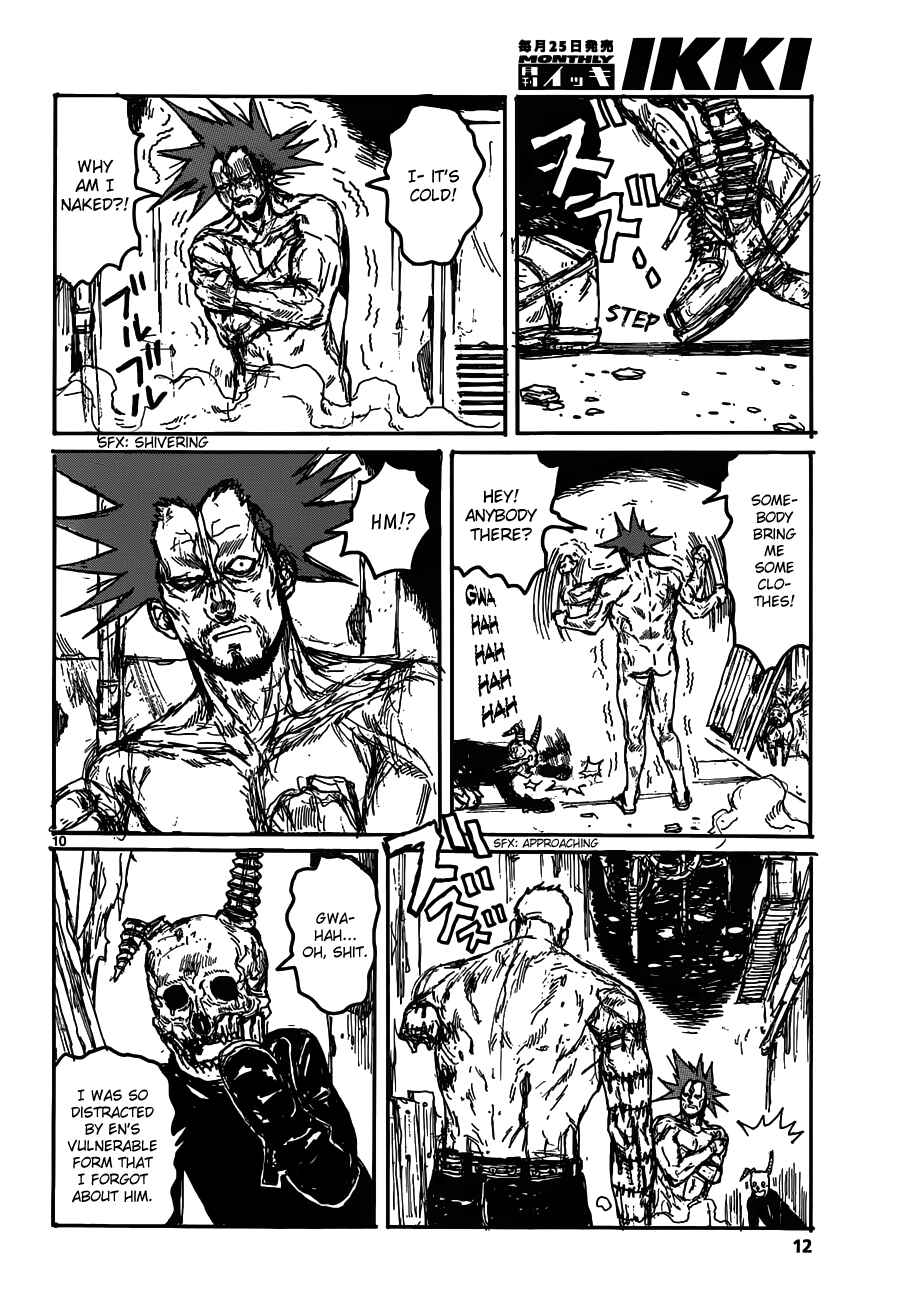 Dorohedoro Chapter 128 - Page 13