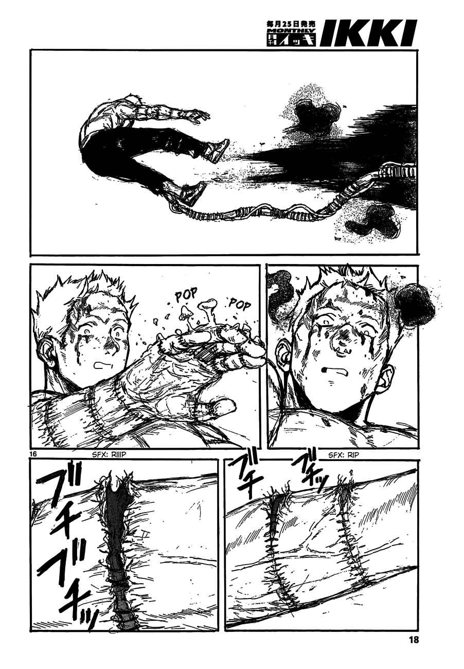 Dorohedoro Chapter 128 - Page 18
