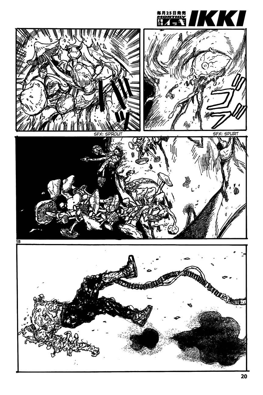 Dorohedoro Chapter 128 - Page 20