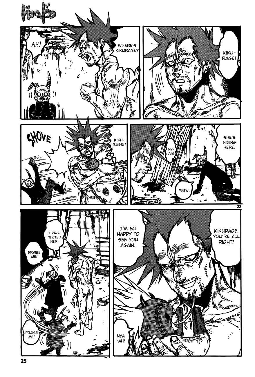 Dorohedoro Chapter 128 - Page 25