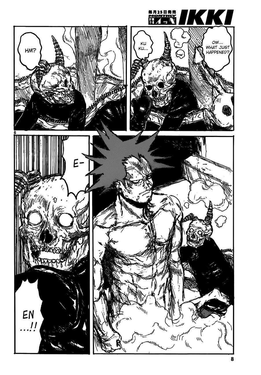 Dorohedoro Chapter 128 - Page 9
