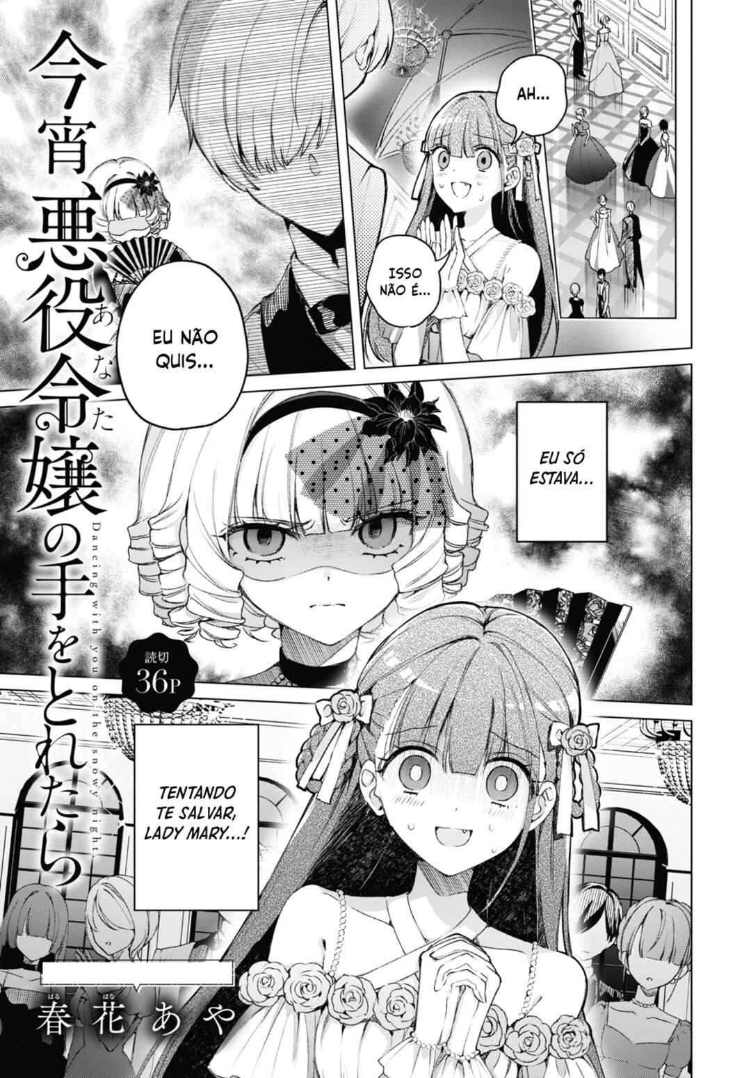 Dancing With You in the Snowy Night Chapter ? - Page 2