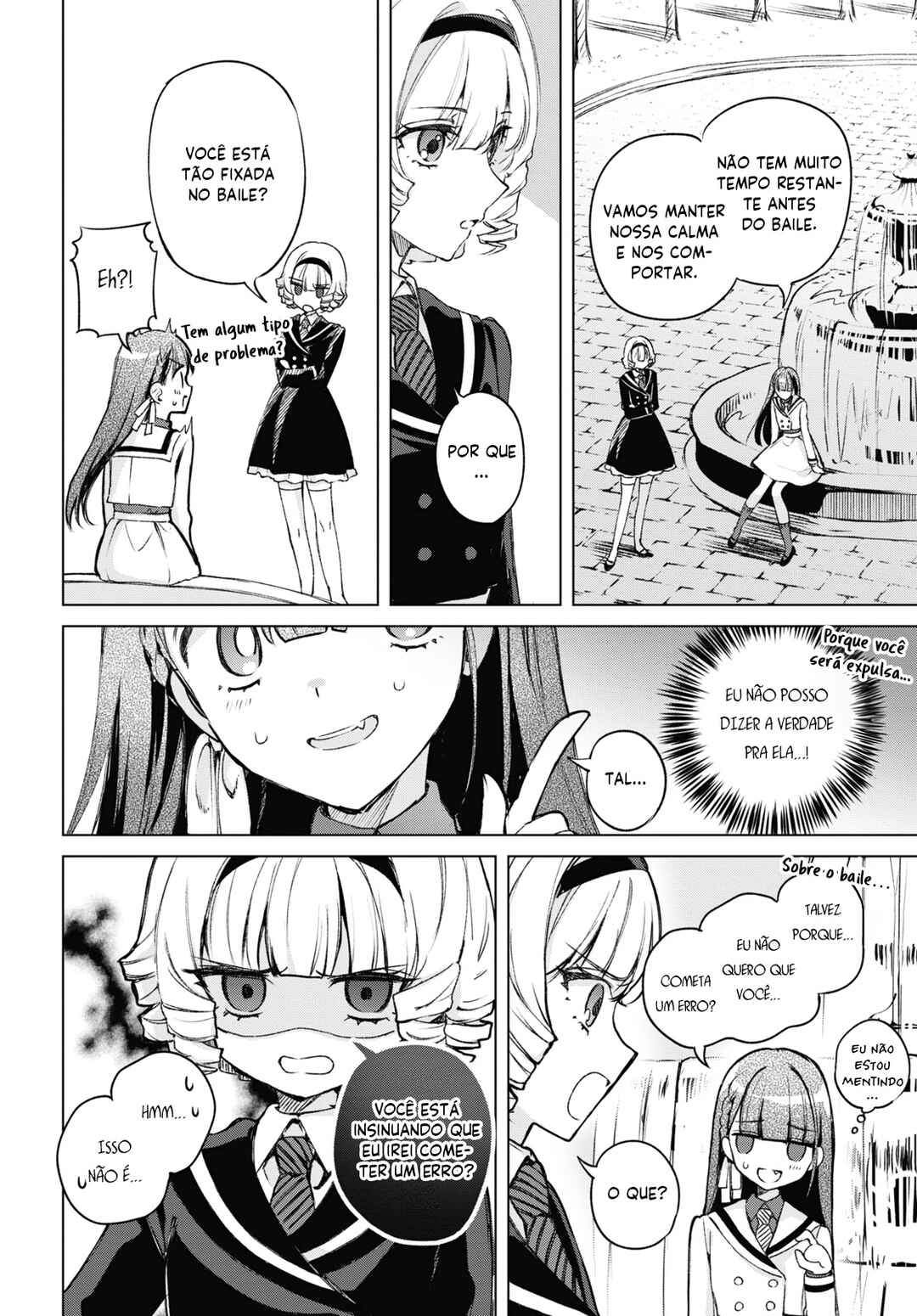 Dancing With You in the Snowy Night Chapter ? - Page 21