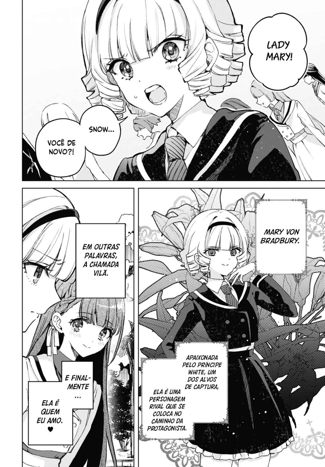 Dancing With You in the Snowy Night Chapter ? - Page 5