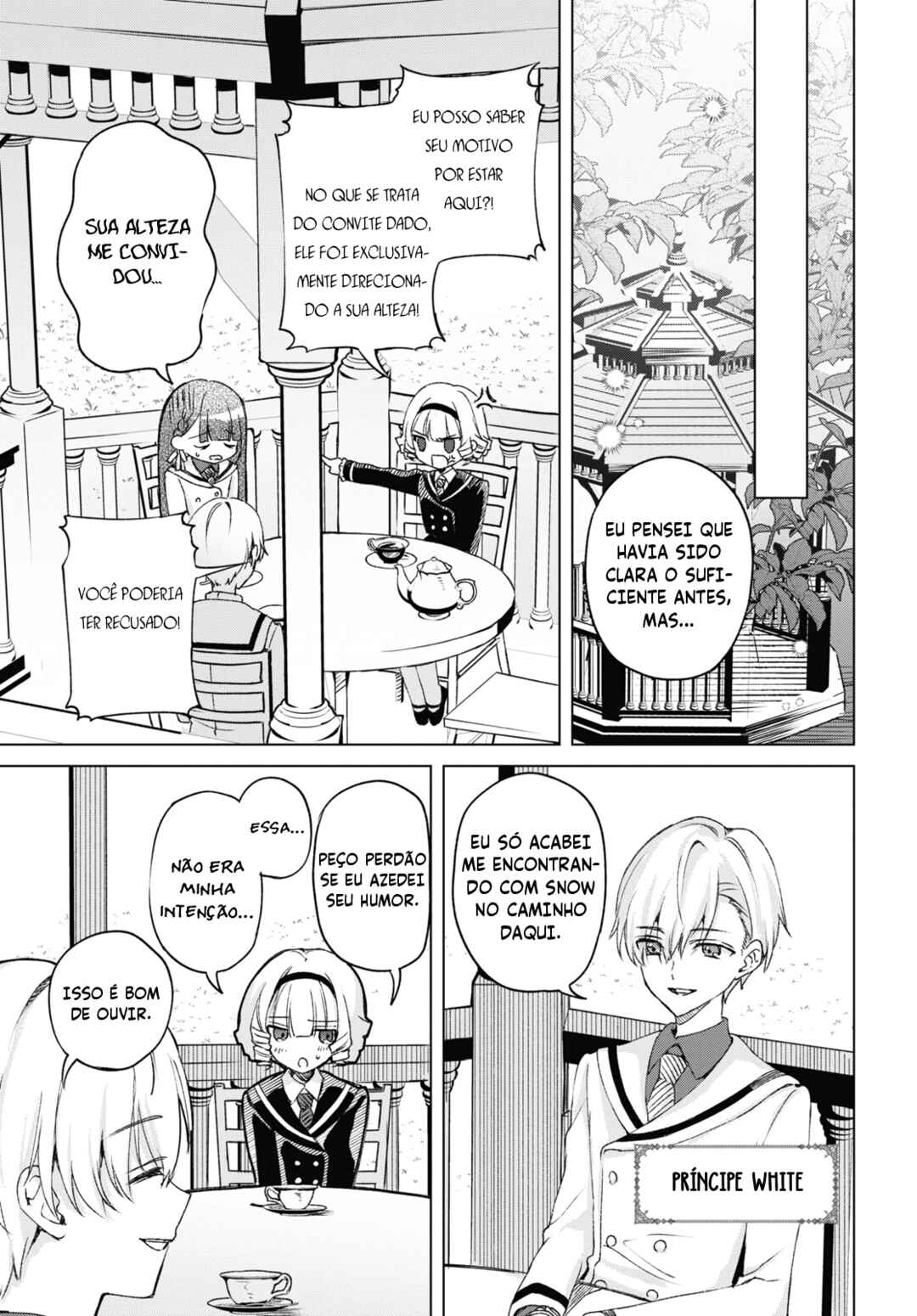 Dancing With You in the Snowy Night Chapter ? - Page 8