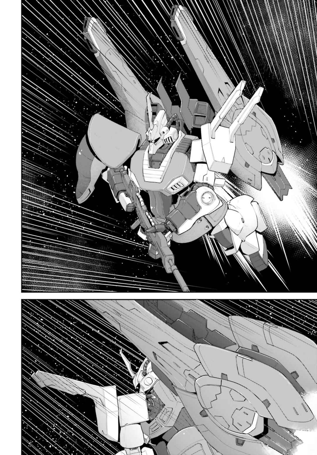 Mobile Suit Gundam Pulitzer - Amuro Ray Beyond the Aurora Chapter 36 - Page 2