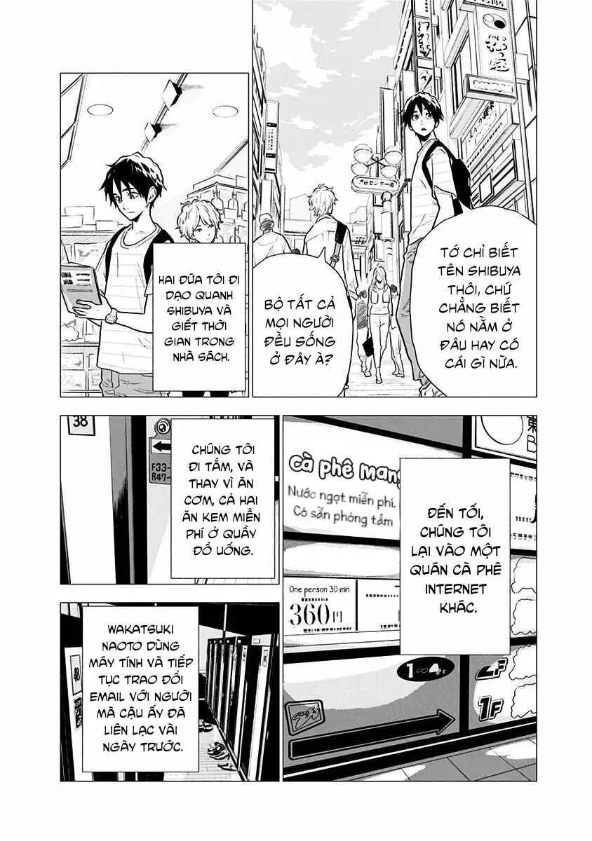 Yagiza no Yuujin Chapter 3 - Page 10