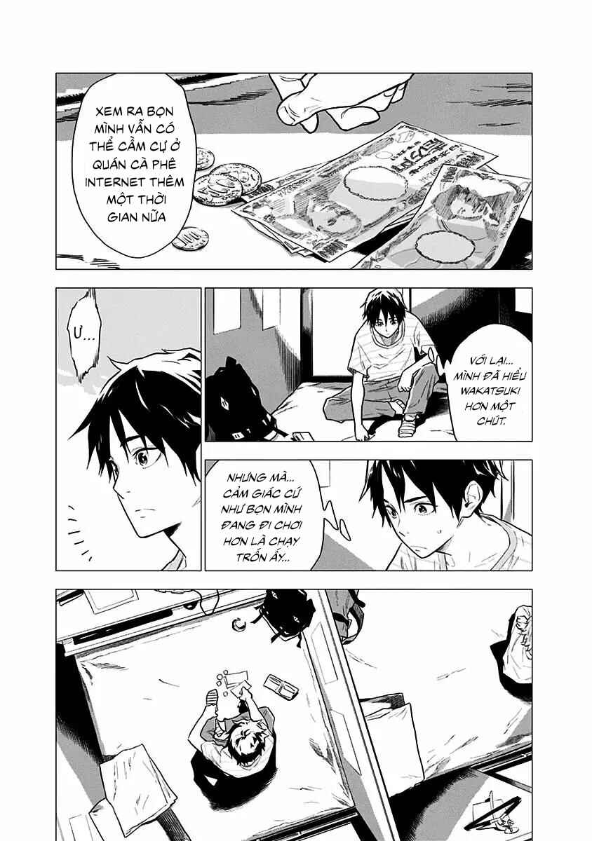 Yagiza no Yuujin Chapter 3 - Page 11