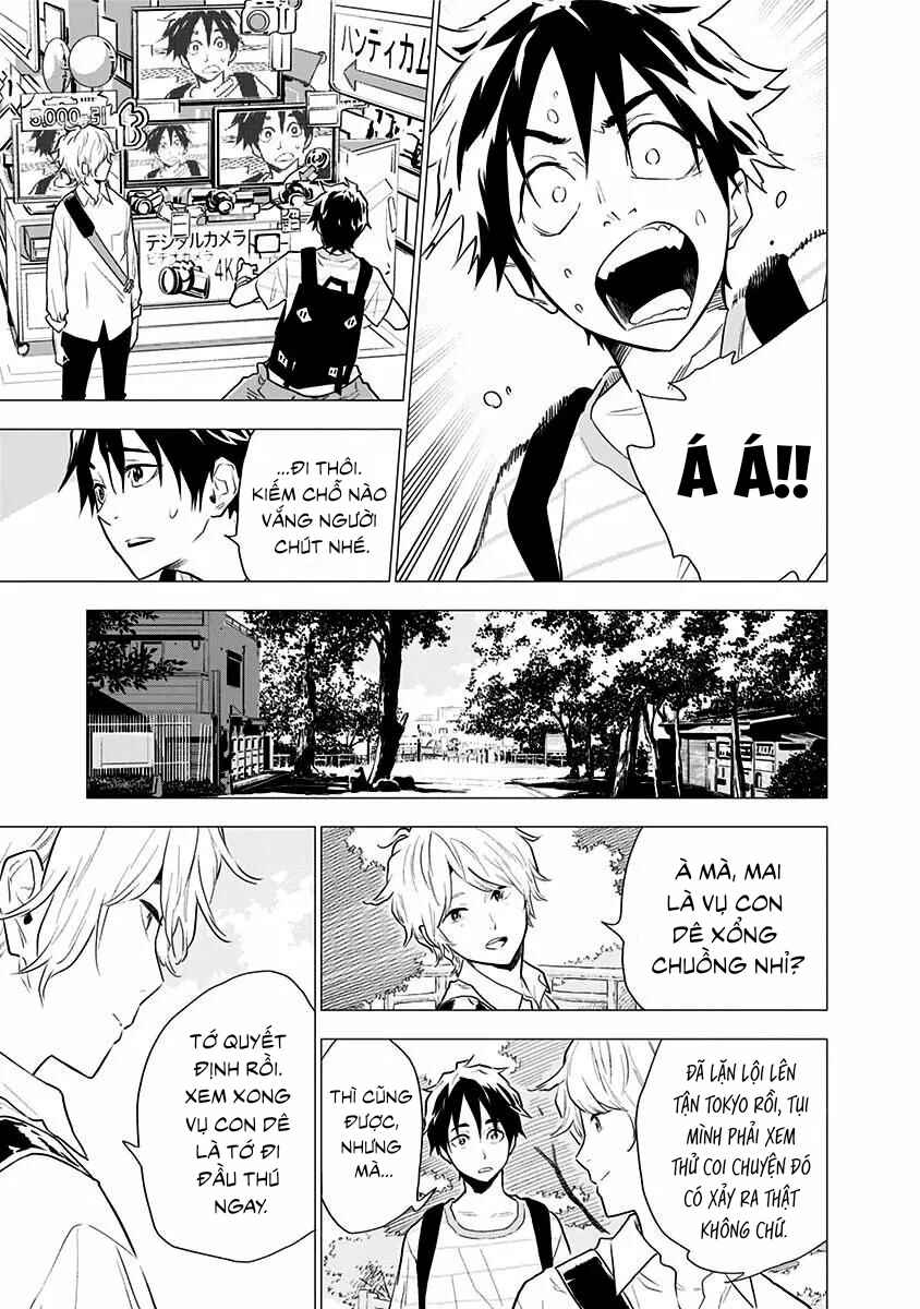 Yagiza no Yuujin Chapter 3 - Page 20