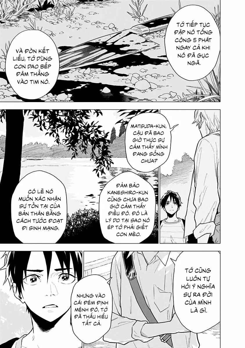 Yagiza no Yuujin Chapter 3 - Page 24