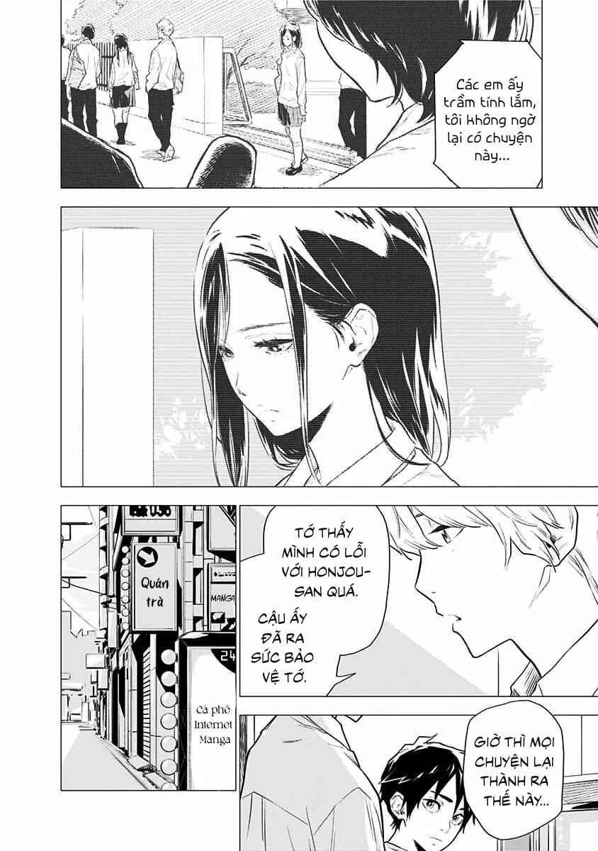 Yagiza no Yuujin Chapter 3 - Page 4