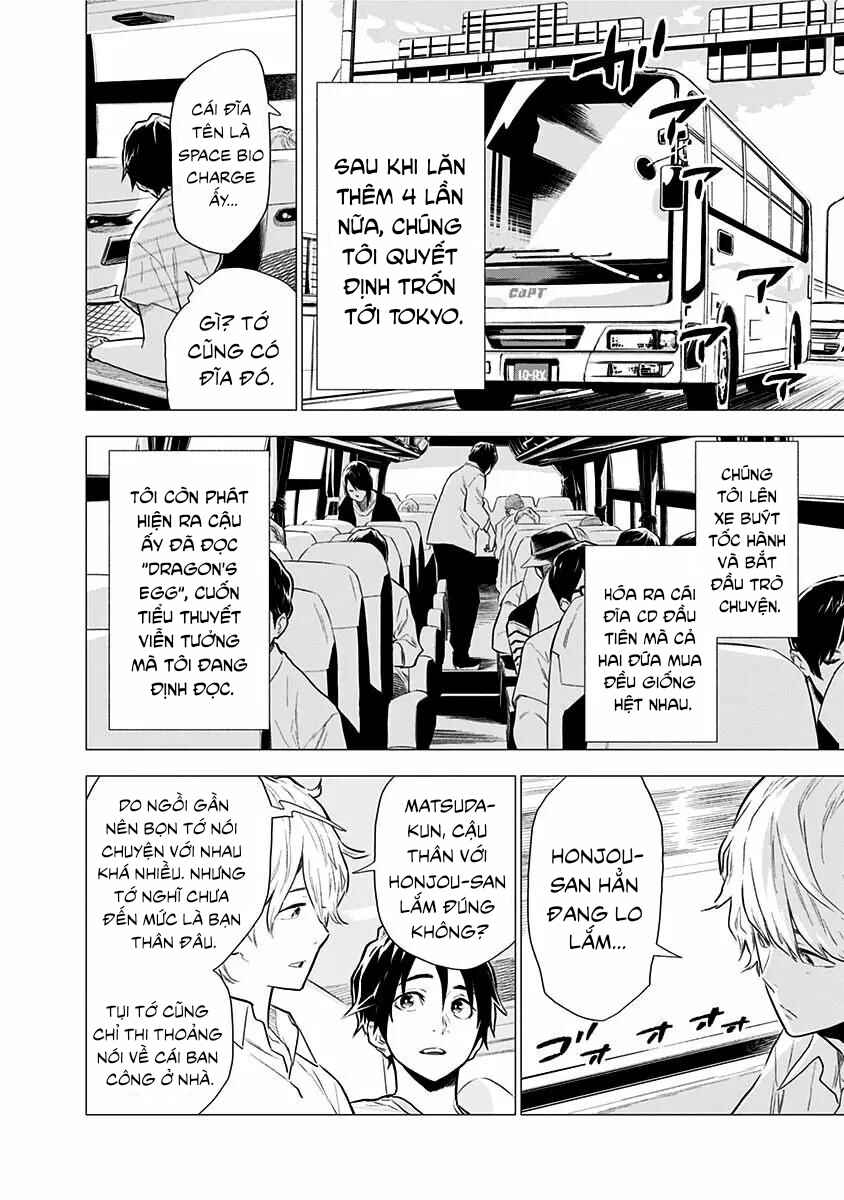 Yagiza no Yuujin Chapter 3 - Page 6