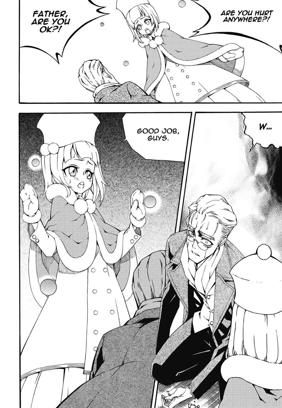 Witch Hunter Chapter 138 - Page 12
