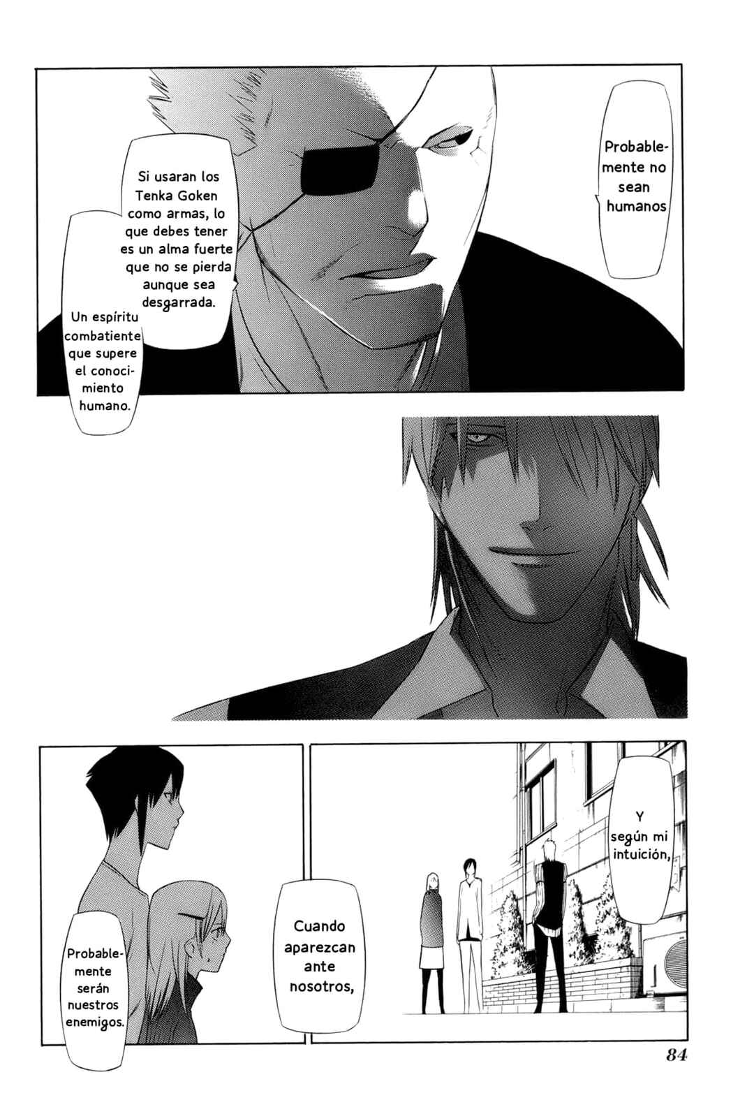 -Hitogatana- Chapter 12 - Page 16