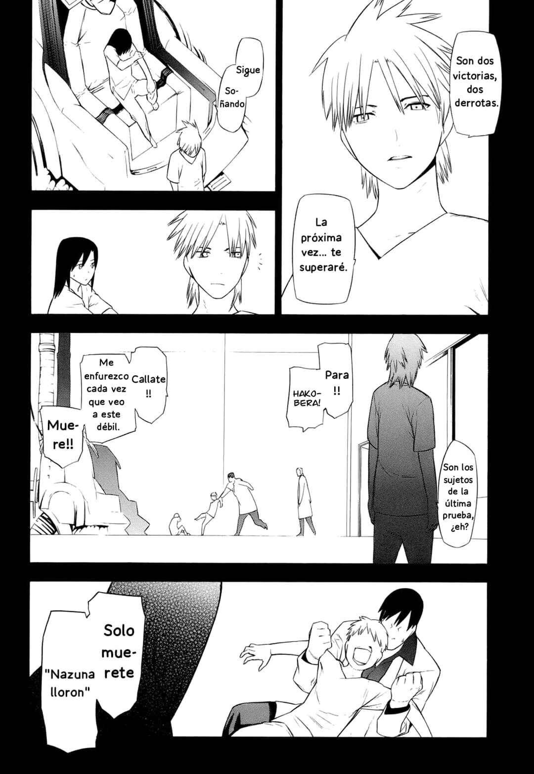 -Hitogatana- Chapter 12 - Page 2