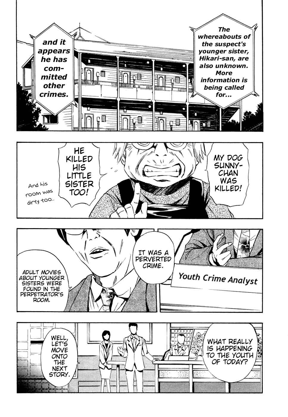 Ibitsu Chapter 13 - Page 24