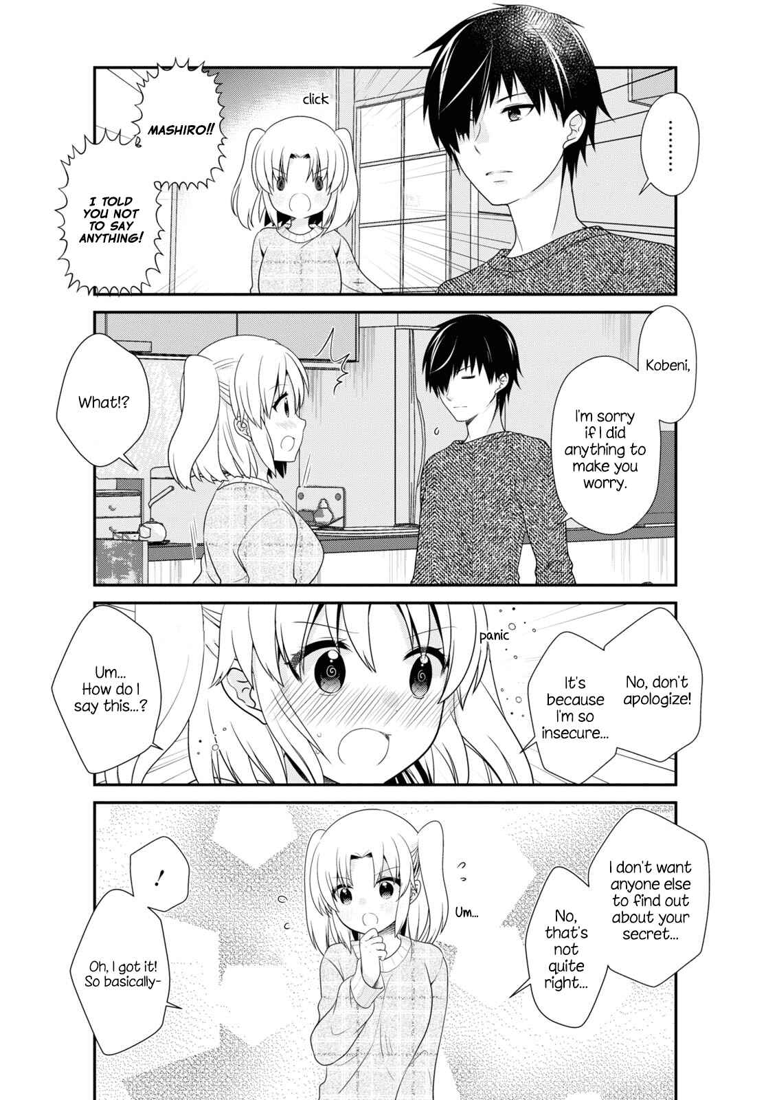 Mikakunin de Shinkoukei Chapter 162 - Page 7