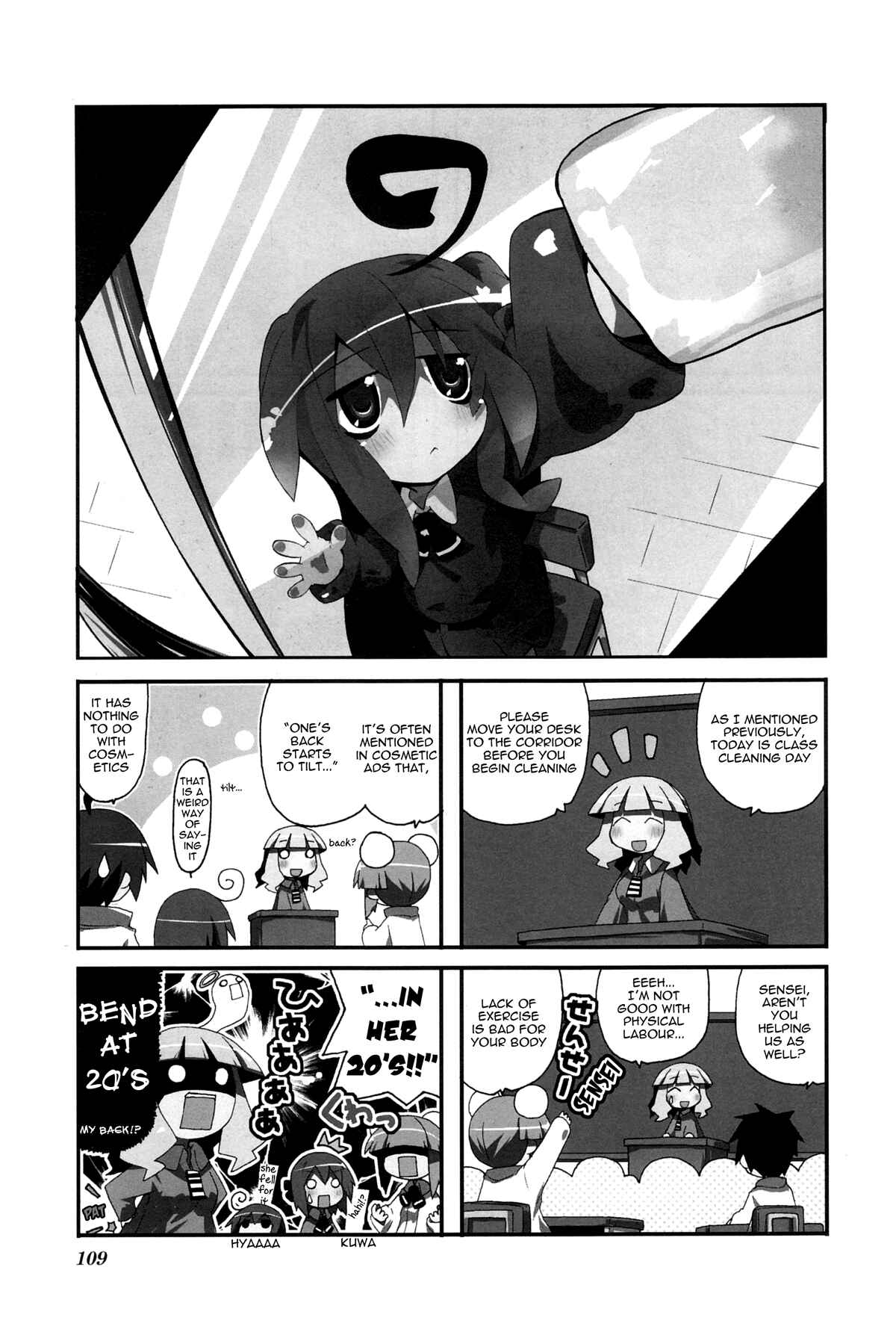 Acchi Kocchi Chapter 30 - Page 2