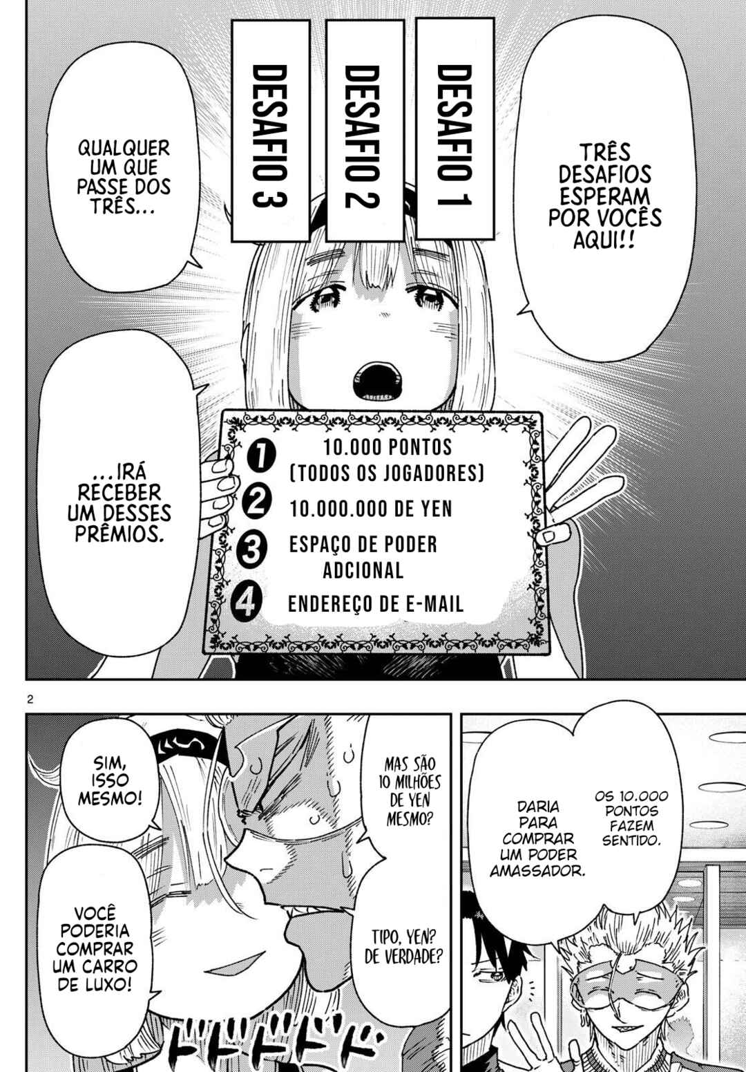 Parashoppers Chapter 10 - Page 2