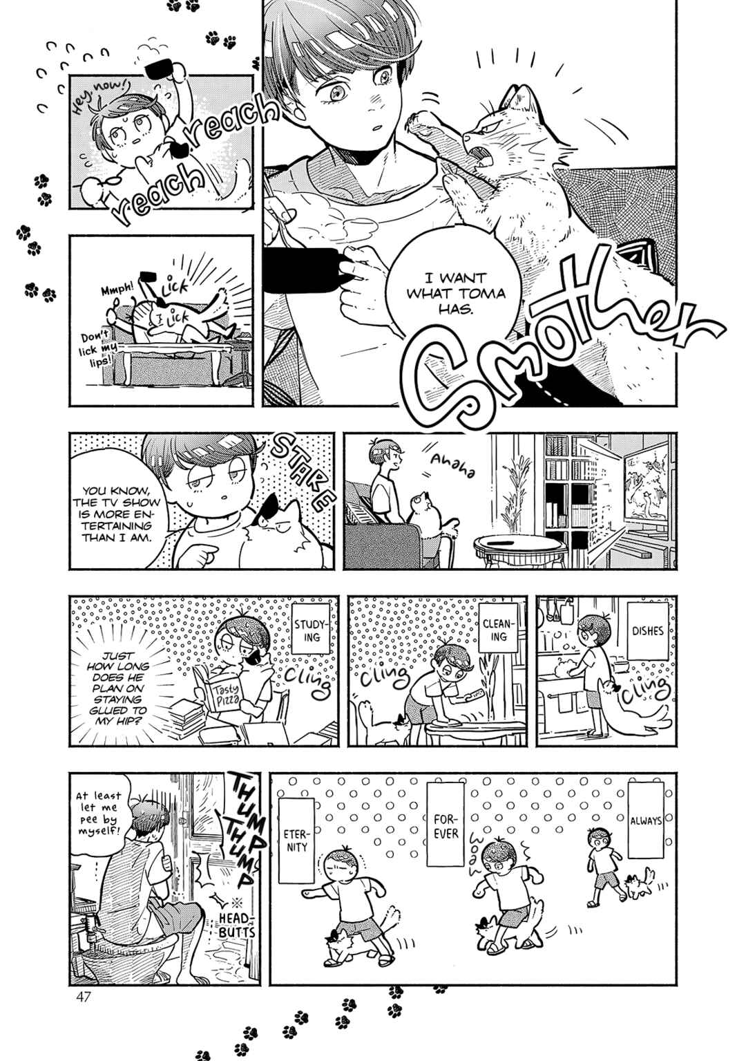 Kogareru Neko to Tomato Chapter 2 - Page 17